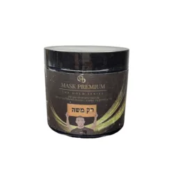 מסכה פרימיום מכילה שמן קיק