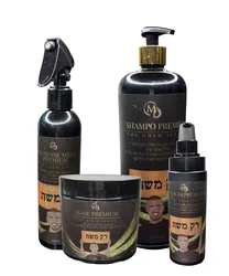 מארז מוצרים